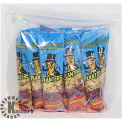 12 BAGS OF PLANTERS SALTED PEANUTS