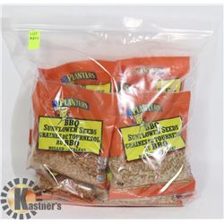BAG OF PLANTERS BBQ SUNFLOWER SEEDS