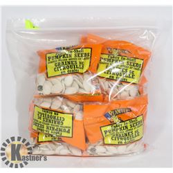 BAG OF PLANTERS PUMPKIN SEEDS IN SHELL