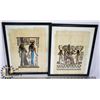 Image 1 : SET OF 2 FRAMED EGYPTIAN TAPESTRIES