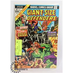 GIANT SIZE DEFENDERS # 2 SON OF SATAN COMIC