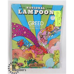 # 2 NATIONAL LAMPOON MAGAZINE 1970 1ST PRINT