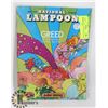 Image 1 : # 2 NATIONAL LAMPOON MAGAZINE 1970 1ST PRINT