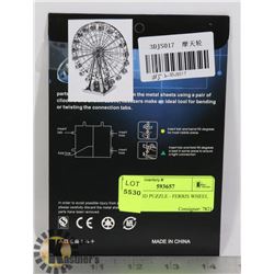 METAL 3D PUZZLE - FERRIS WHEEL