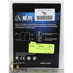 METAL 3D PUZZLE - MILLENNIUM FALCON