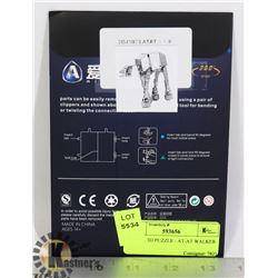 METAL 3D PUZZLE - AT-AT WALKER