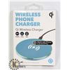Image 1 : NEW GEMS QI WIRELESS PHONE CHARGER