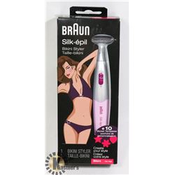 NEW SEALED BRAUN SILK BIKINI STYLER / TRIMMER
