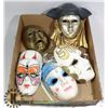 Image 1 : FLAT OF DECORATIVE MASK WALL HANGINGS