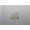 Image 1 : 25)  RECTANGULAR CUT 1 CT NATURAL WHITE