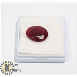 #41-RED BERYL GEMSTONE 14.0ct