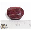 Image 1 : #206-RED RUBY GEMSTONE 125.55ct