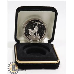 STAR WARS LIMITED EDITION 15TH ANNIVERSARY SILVER