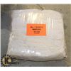 Image 1 : 25LB BAG OF WHITE WIPERS (RAGS)