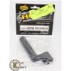 NEW GUITAR PEG WINDER