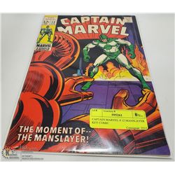 CAPTAIN MARVEL # 12 MANSLAYER KEY COMIC
