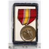 Image 1 : WAR MEDAL