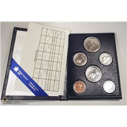 CANADIAN 1982 PROOF SET