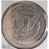 Image 1 : 1921 MORGAN SILVER DOLLAR
