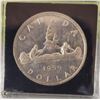 Image 1 : 1959 SILVER DOLLAR
