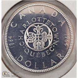 1964 CHARLOTTETOWN SILVER DOLLAR