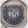 Image 1 : 1964 CHARLOTTETOWN SILVER DOLLAR