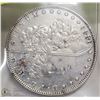 Image 1 : 1880 MORGAN SILVER DOLLAR