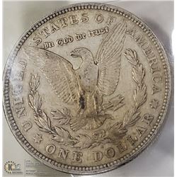 1921 MORGAN SILVER DOLLAR
