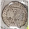 Image 1 : USD 1890 MORGAN SILVER DOLLAR