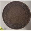 Image 1 : CANADIAN 1914 LARGE PENNY