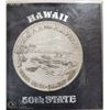 Image 1 : HAWAII DOLLAR 50TH STATE