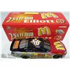 Image 1 : #94 BILL ELLIOTT MCDONALDS 20TH ANNIVERSARY