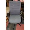 Image 1 : NEW GREY HYDRAULIC LIFT OFFICE CHAIR