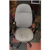 Image 1 : NEW GREY HYDRAULIC LIFT OFFICE CHAIR