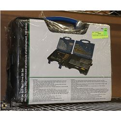 150 PIECE DRILL AND DRIVE BIT SET