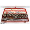 Image 1 : 21PC SOCKET AND WRENCH SET