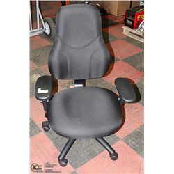 ERGONOMIC OFFICE DESK CHAIR- MULTI FUNCTION