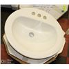 Image 1 : DROP-IN LAVATORY SINK 20 X 17 WHITE