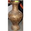 Image 1 : FLOOR VASE WITH RAISED RELIEF DETAIL 21" TALL