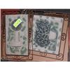 Image 1 : 2 DECORATIVE METAL FRAMED WALL PLAQUES