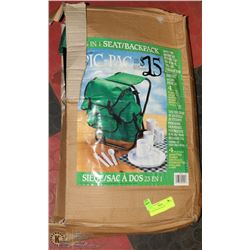 23" SEAT BACKPACK SET