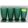 Image 1 : GREEN GLASS SET OF 4 TALL DRINK TUMBLERS