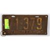 Image 1 : 1936 ALBERTA LICENSE PLATE