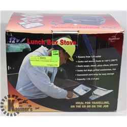 KOOLATRON LUNCH BOX STOVE 12V