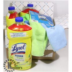 3PCS LYSOL CLEANING AGENT & MICROFIBRE TOWELS