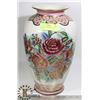 Image 1 : DECORATIVE CHINESE LARGE VASE, 22" TALL
