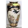 Image 1 : DECORATIVE CHINESE LARGE VASE, 22" TALL