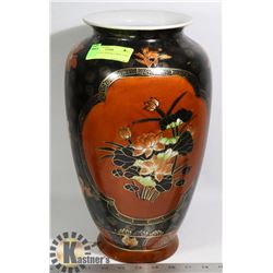 DECORATIVE CHINESE LARGE VASE, 22" TALL