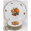 Image 1 : SET OF 6 'BAVARIA' GIFT EDGED FRUIT PLATES +