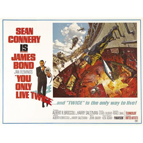 You Only Live Twice United Artists 1967 Subway 41 